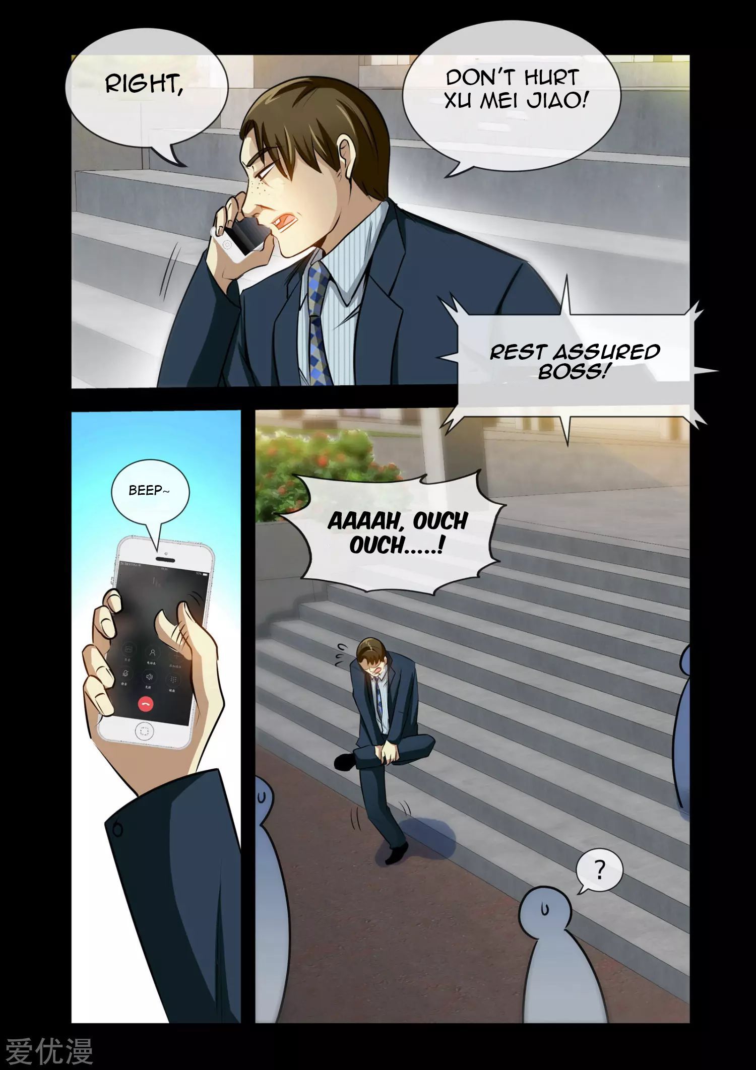 Page 13 of Chapter 11