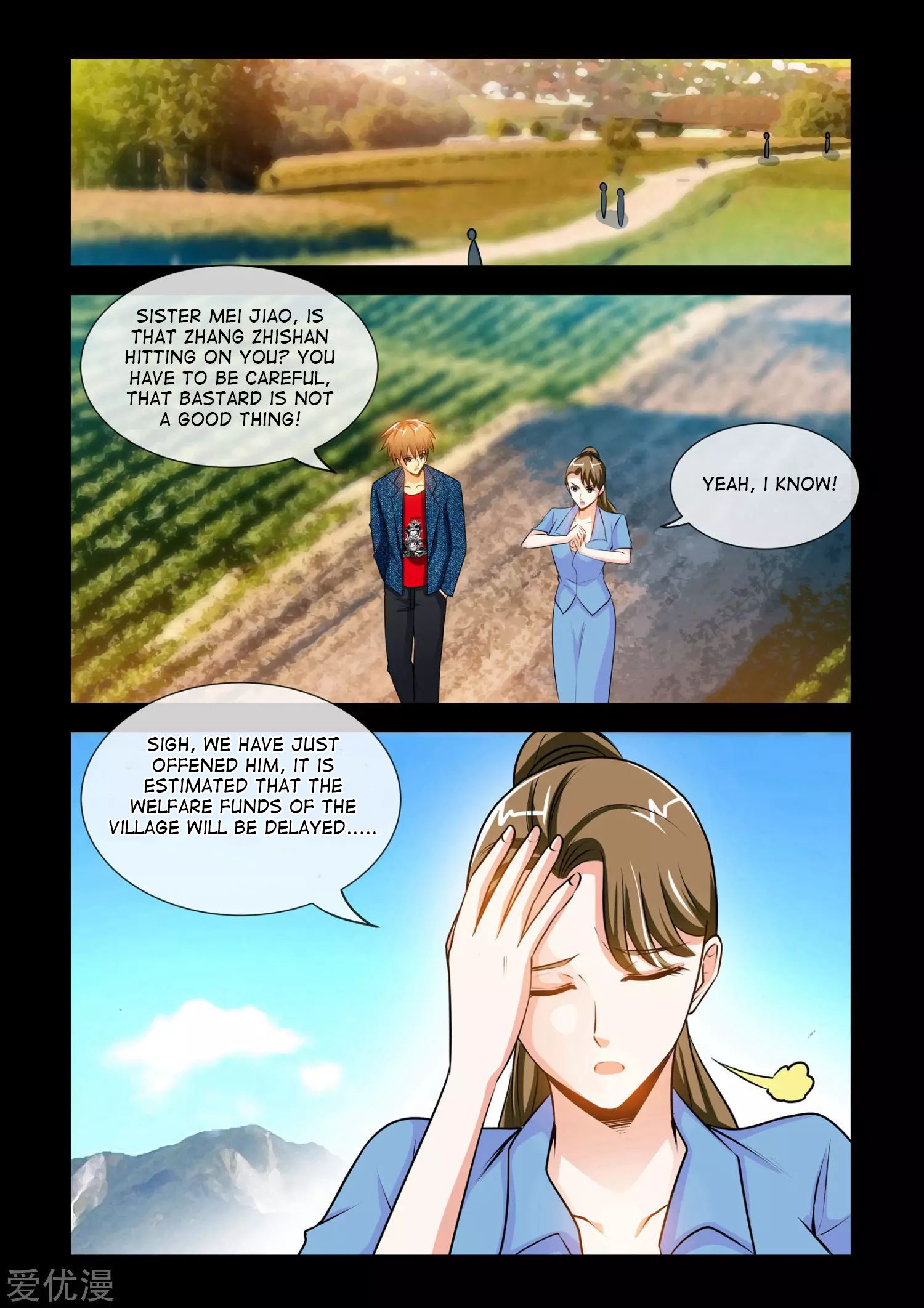 Page 14 of Chapter 11