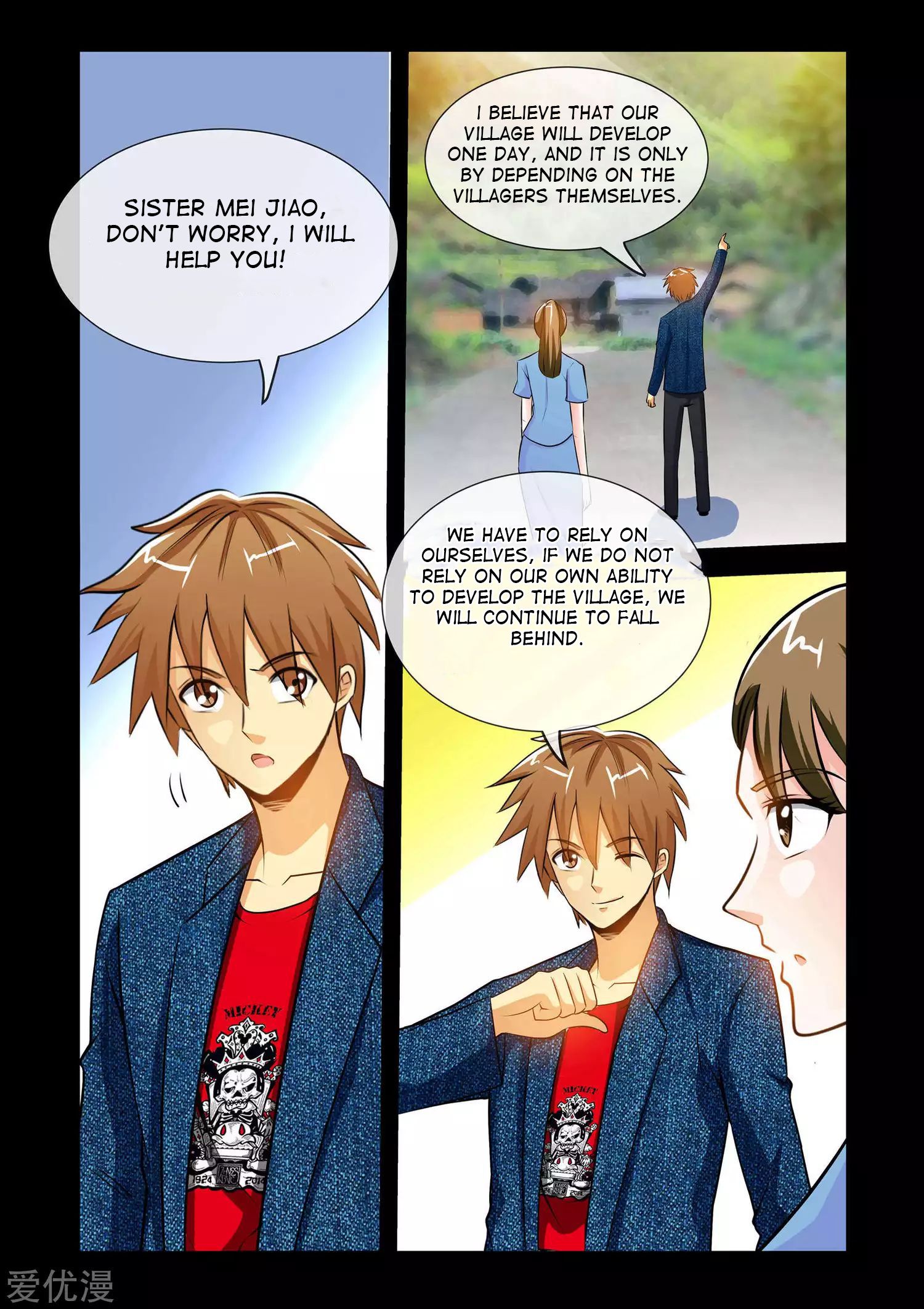 Page 15 of Chapter 11