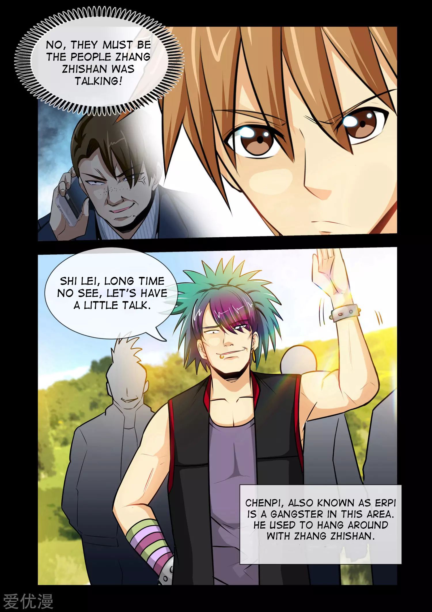 Page 17 of Chapter 11