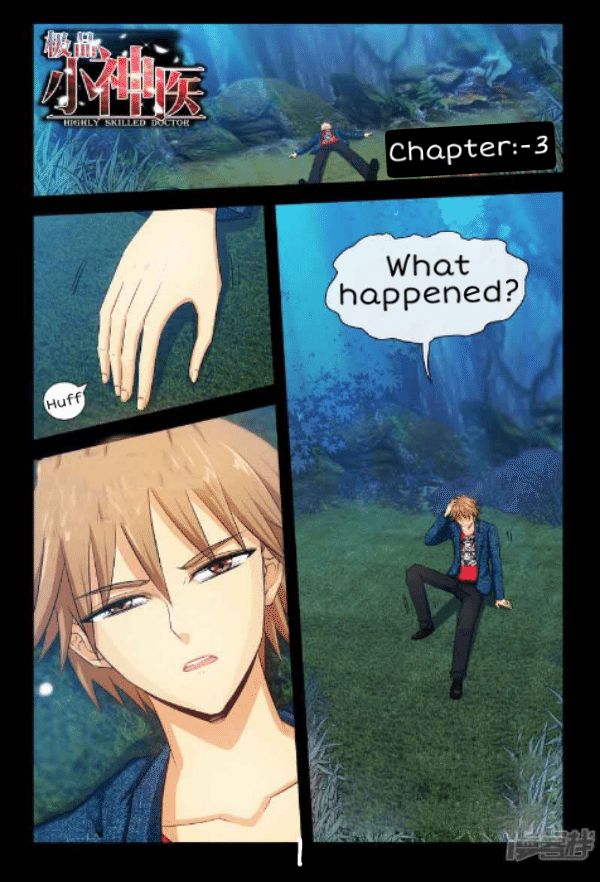 Page 4 of Chapter 3