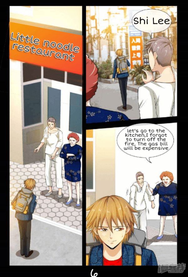 Page 7 of Chapter 4