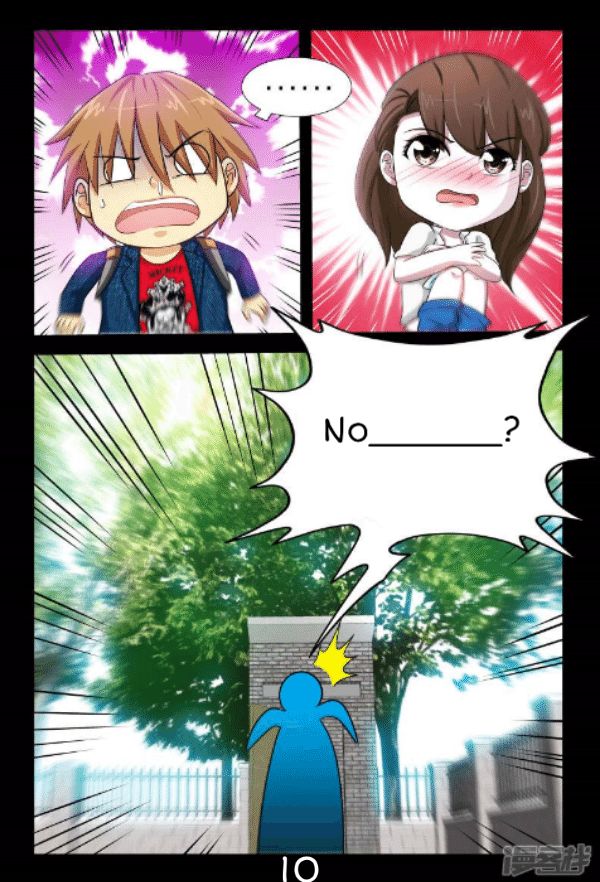 Page 11 of Chapter 5
