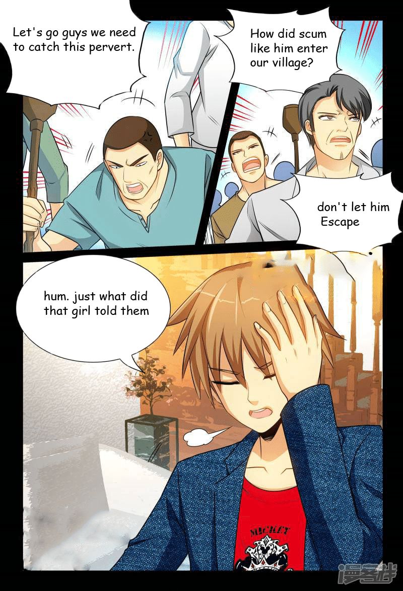 Page 2 of Chapter 7