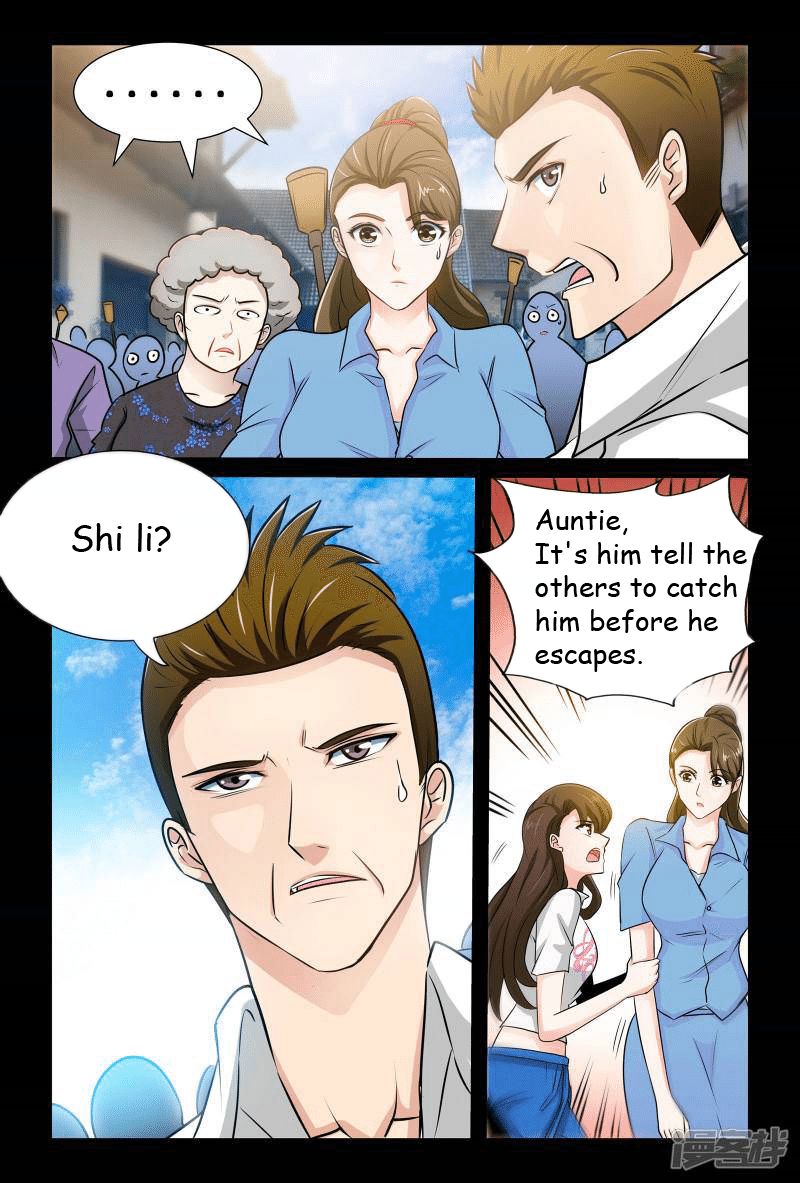 Page 5 of Chapter 7