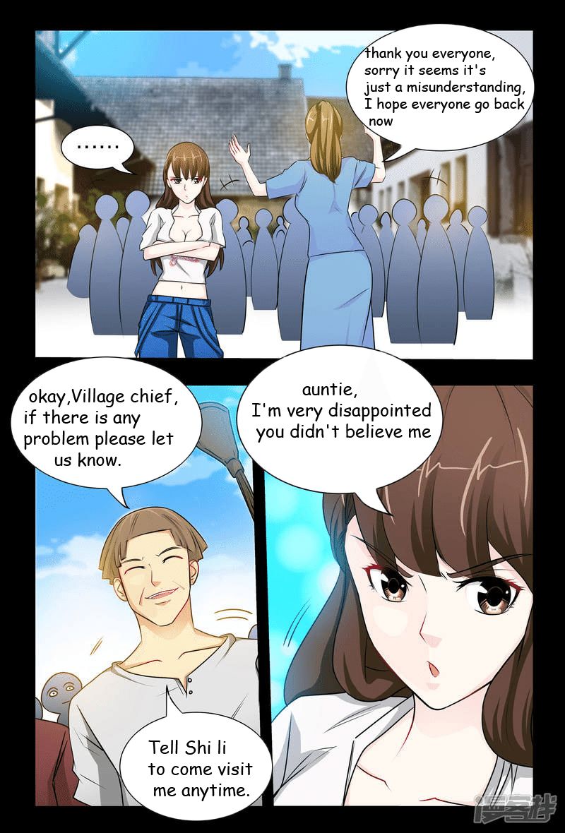 Page 11 of Chapter 7