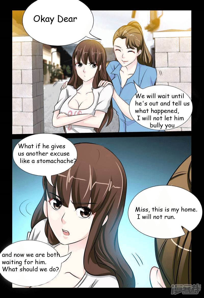 Page 2 of Chapter 8