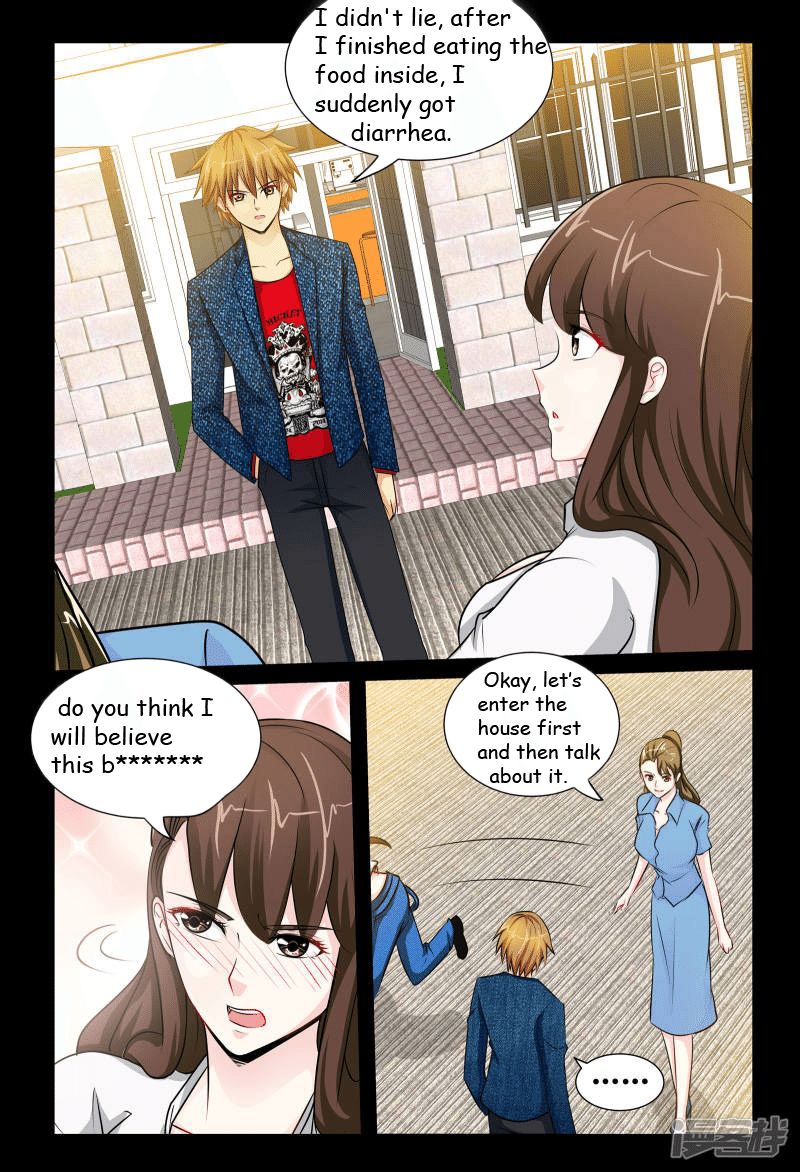 Page 3 of Chapter 8