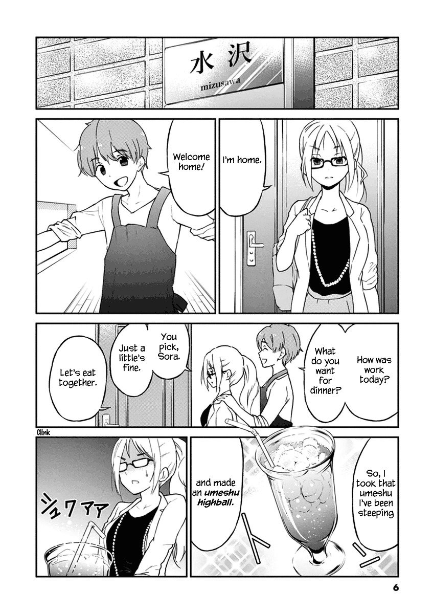 Page 8 of Chapter 1
