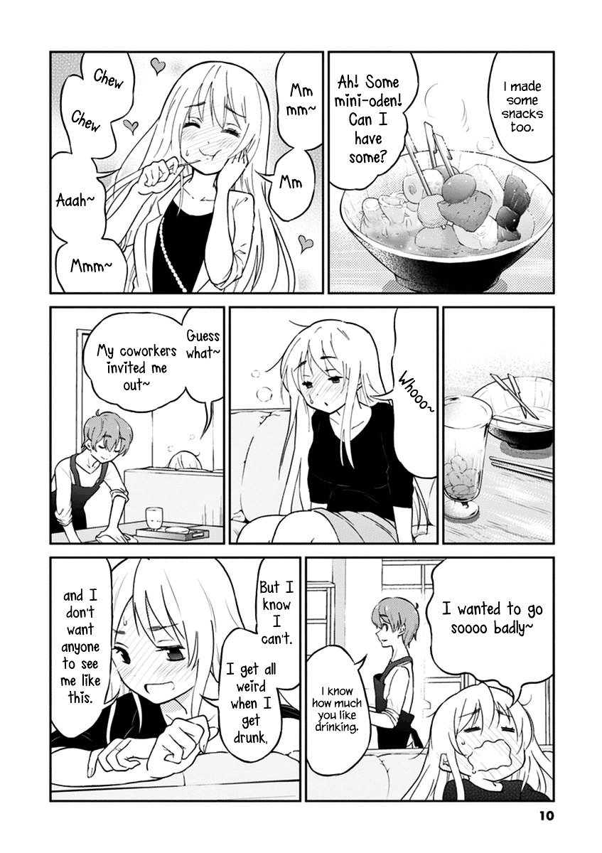 Page 12 of Chapter 1