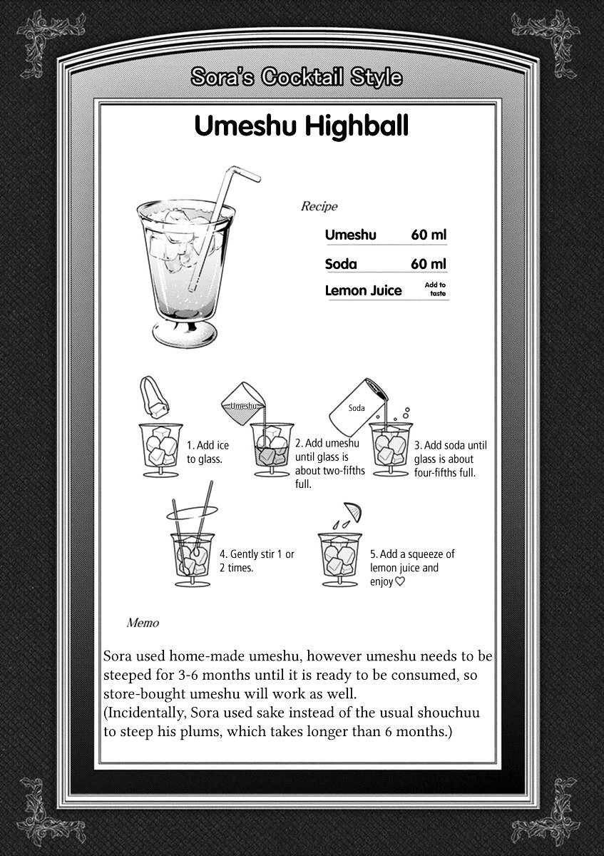 Page 15 of Chapter 1