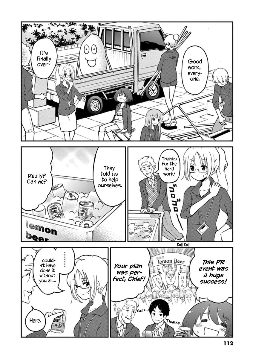 Page 2 of Chapter 10