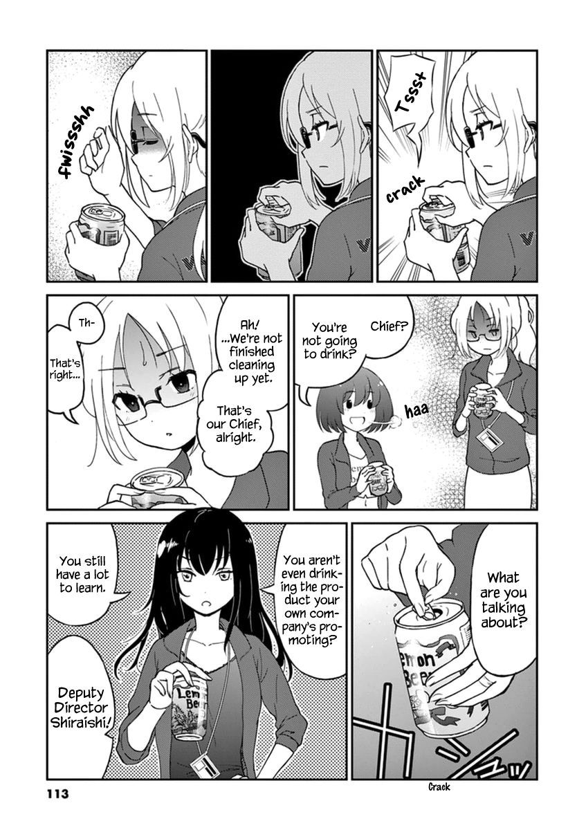 Page 3 of Chapter 10