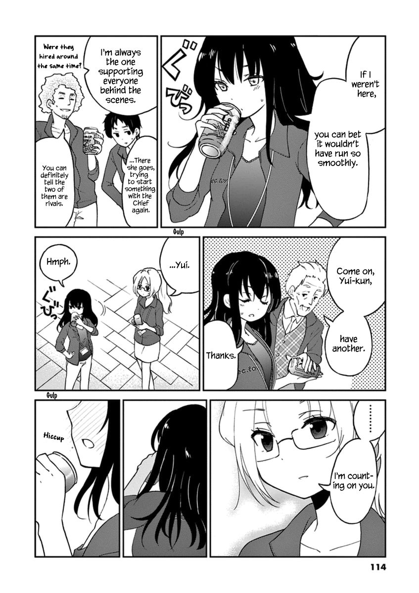 Page 4 of Chapter 10