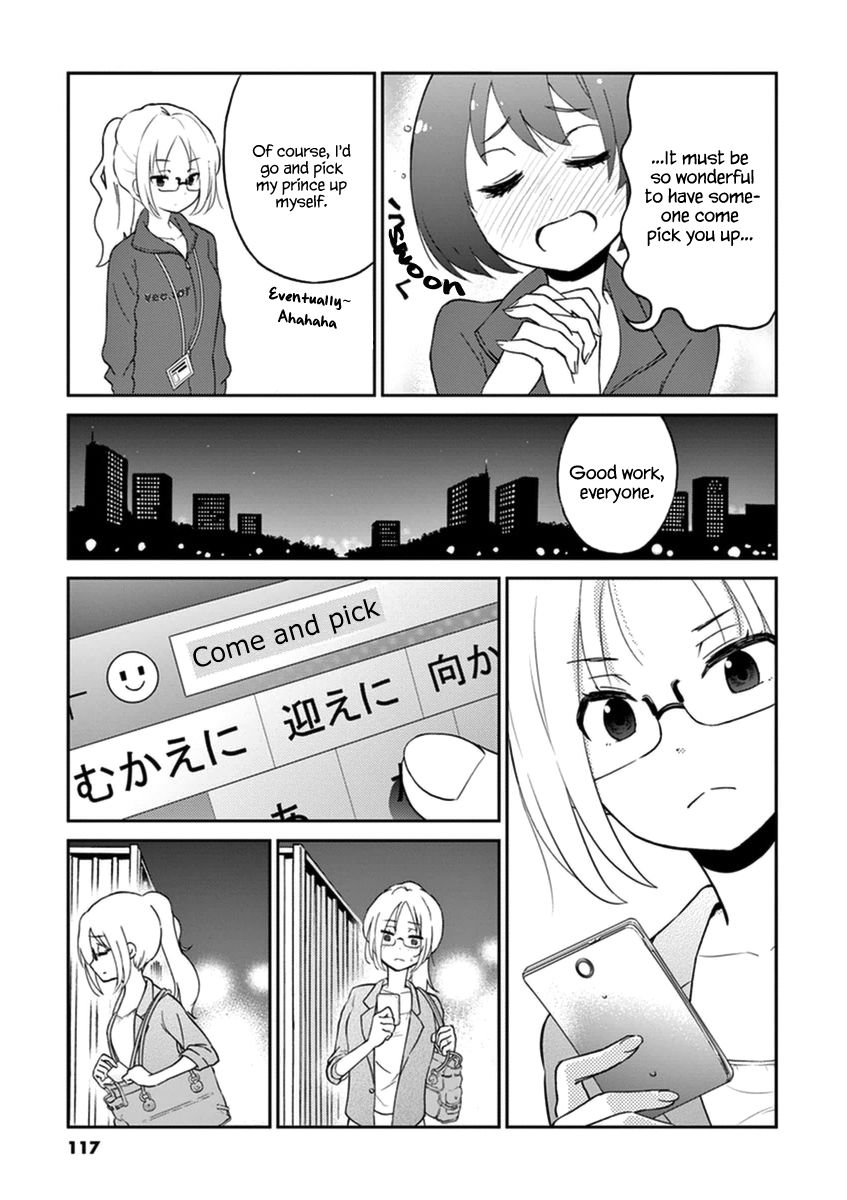 Page 7 of Chapter 10