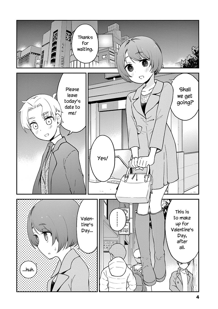 Page 7 of Chapter 100