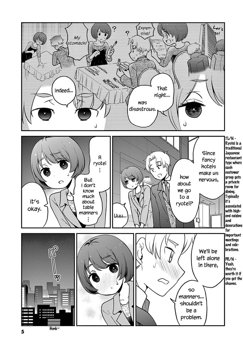 Page 8 of Chapter 100