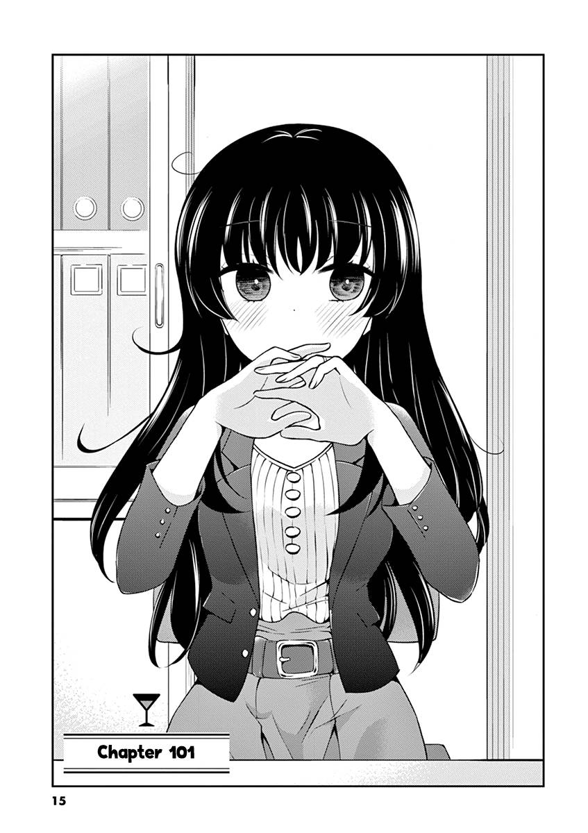 Page 1 of Chapter 101
