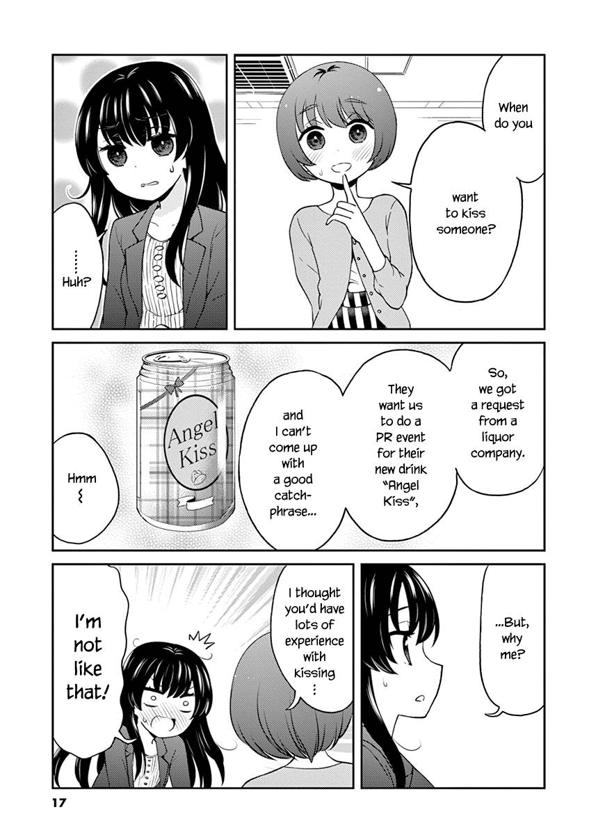 Page 3 of Chapter 101