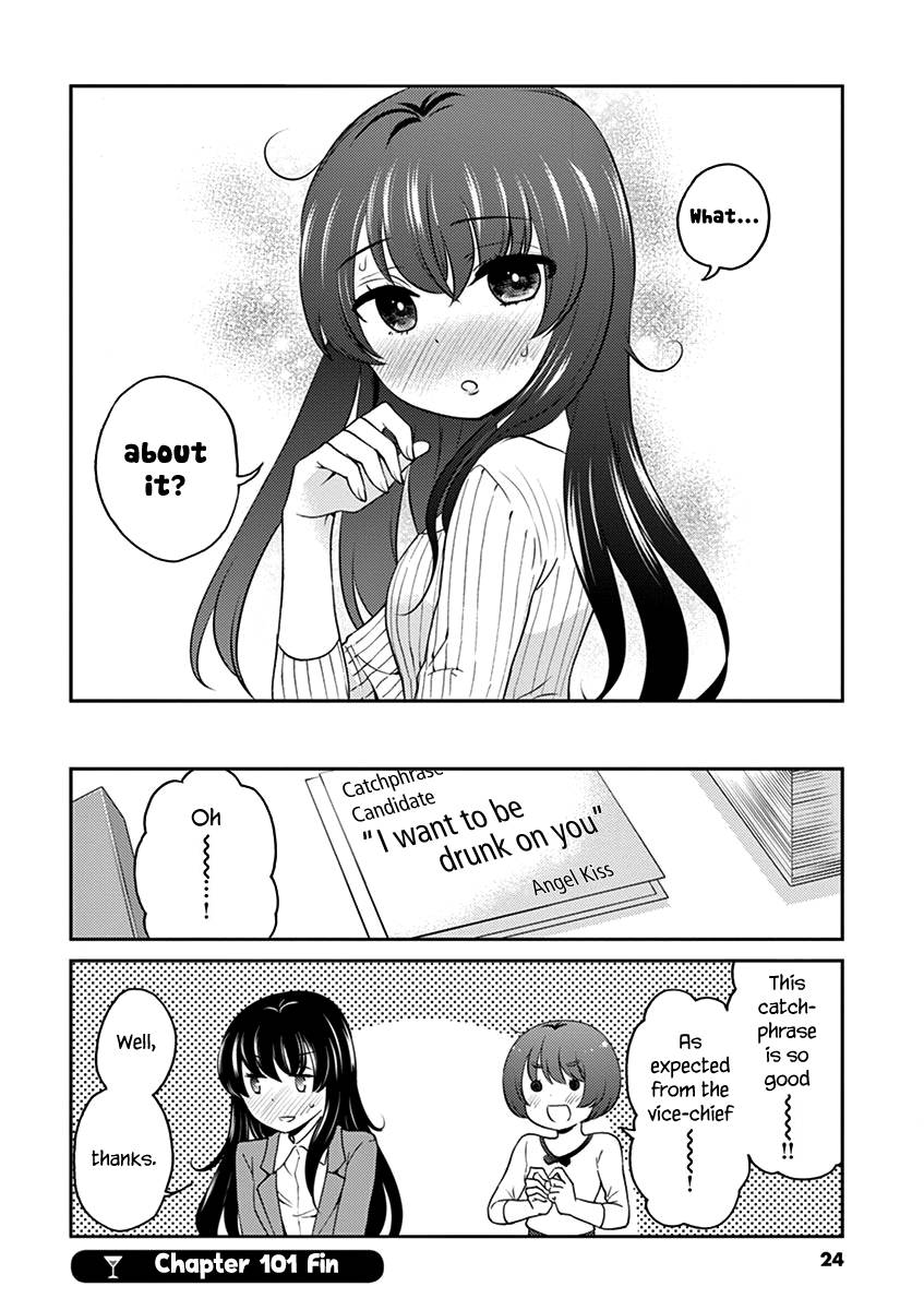 Page 10 of Chapter 101