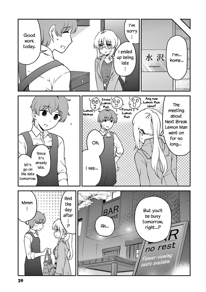 Page 3 of Chapter 102