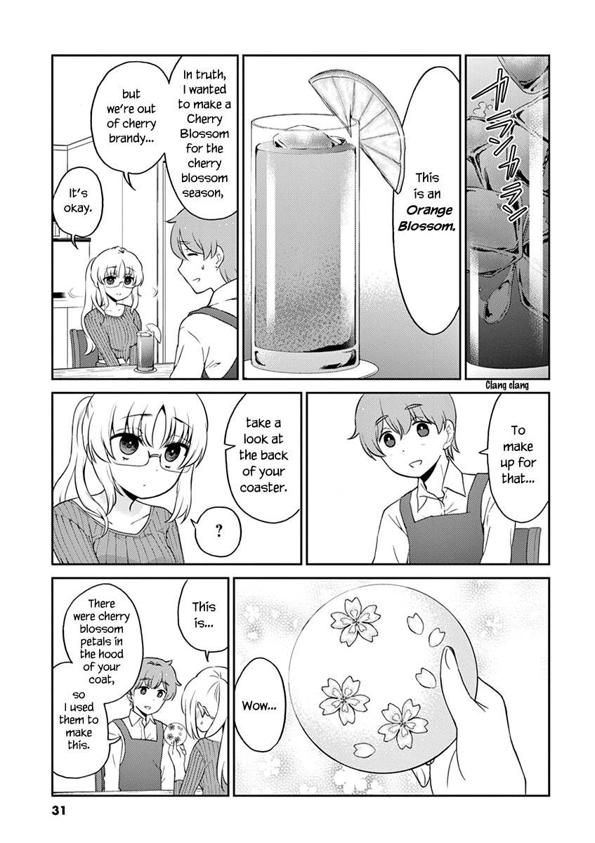 Page 5 of Chapter 102