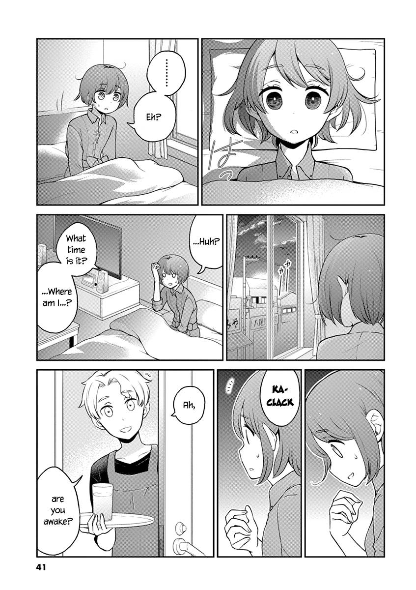 Page 3 of Chapter 103