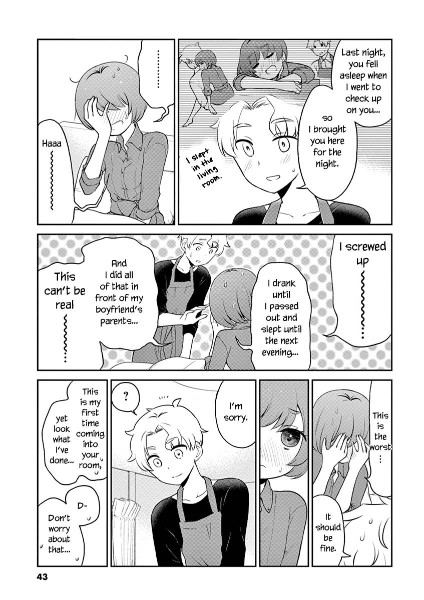 Page 5 of Chapter 103