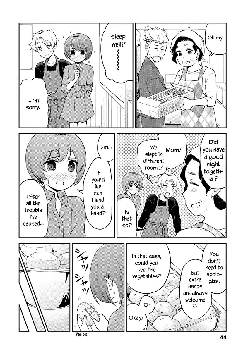 Page 6 of Chapter 103