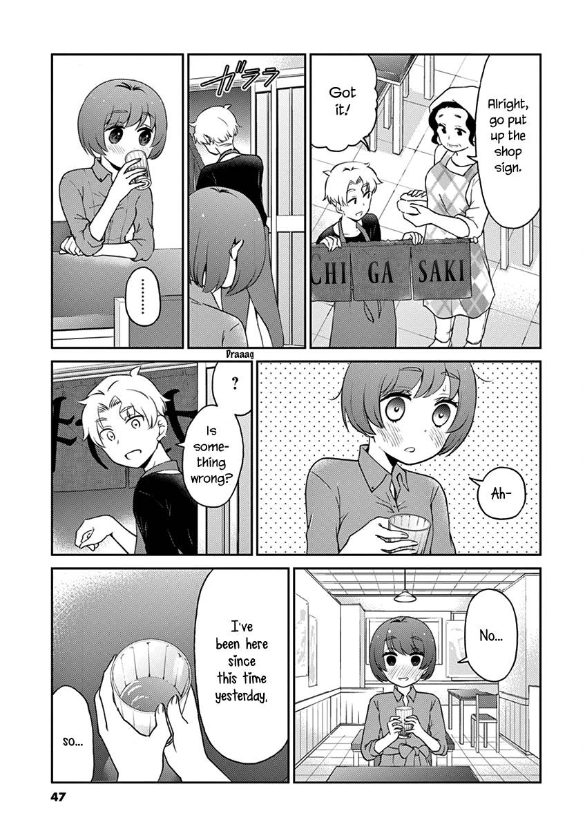 Page 9 of Chapter 103