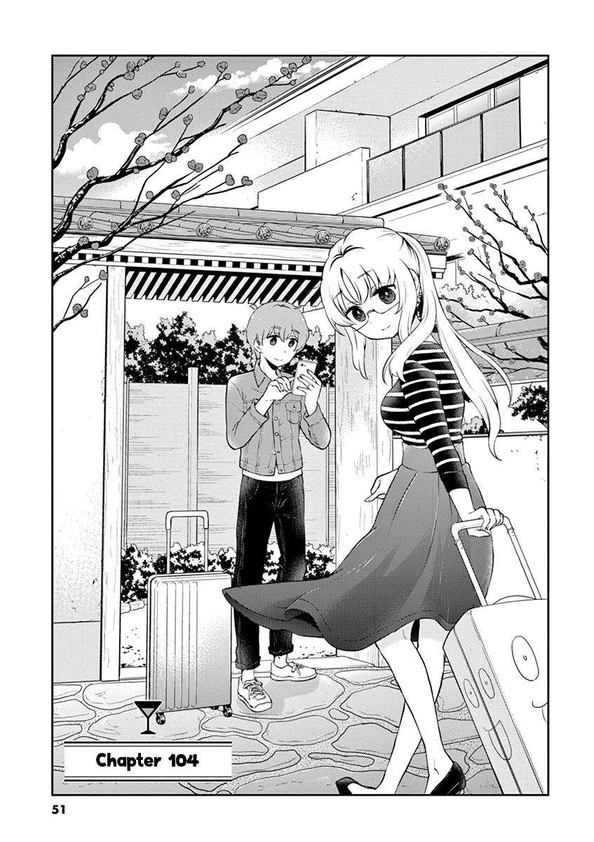 Page 1 of Chapter 104