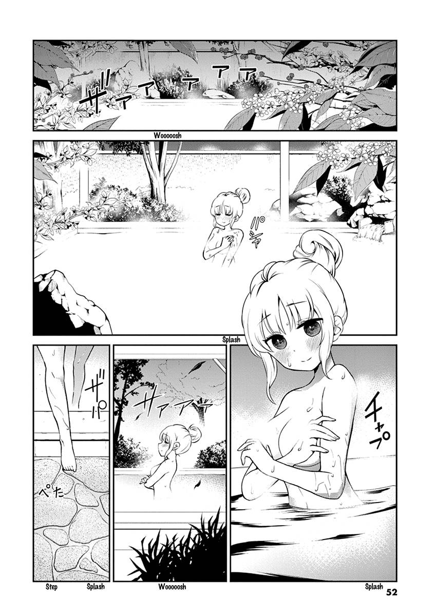 Page 2 of Chapter 104