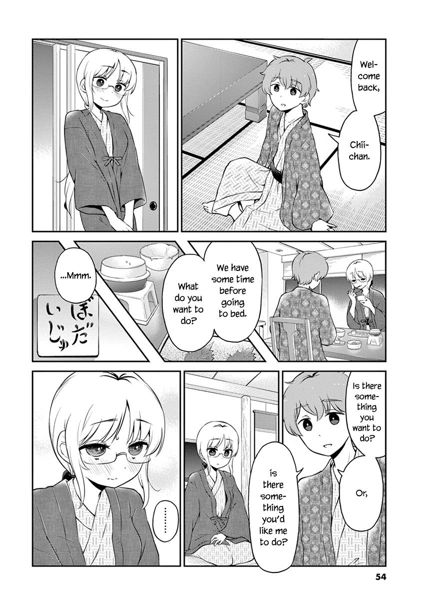 Page 4 of Chapter 104