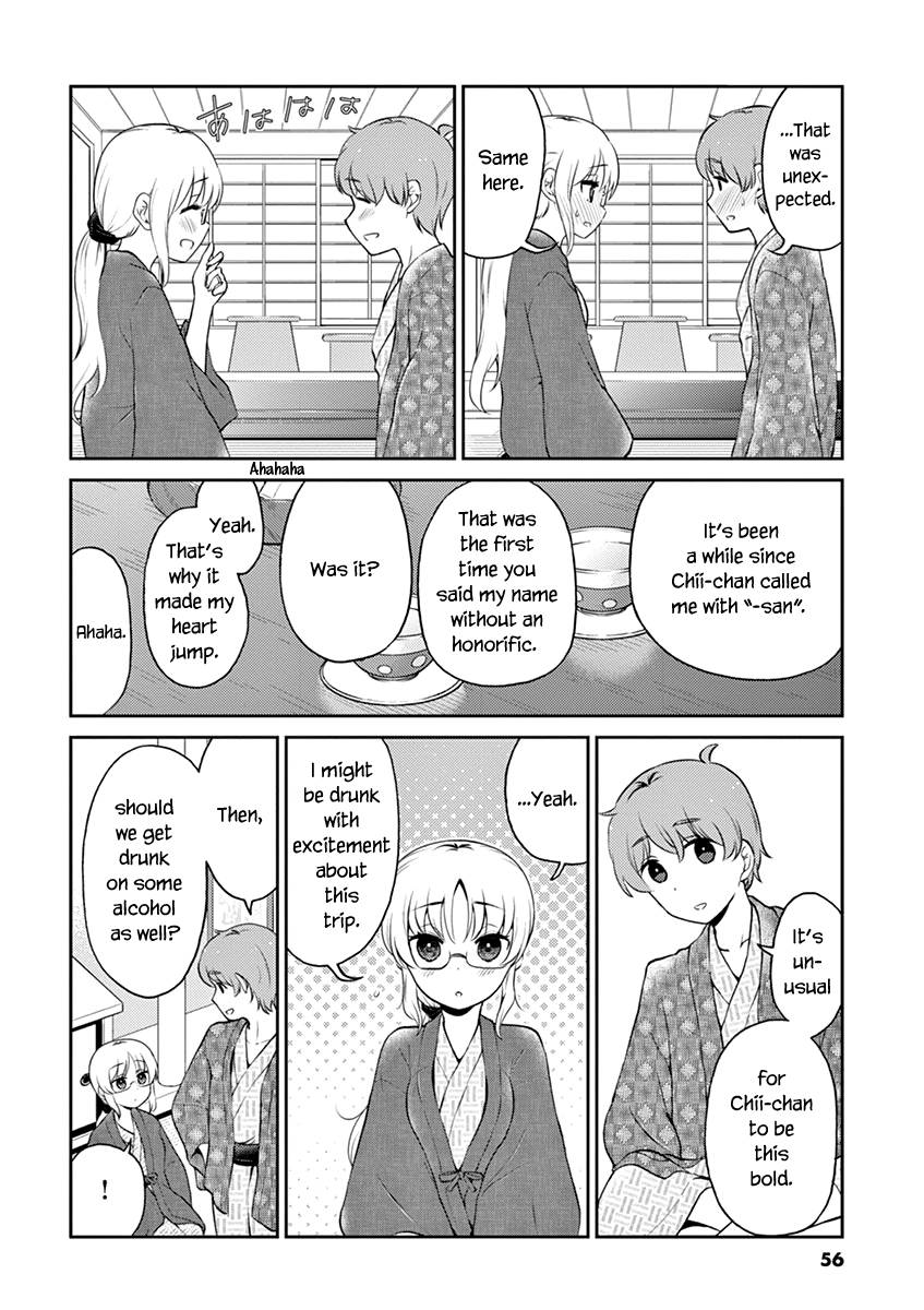 Page 6 of Chapter 104