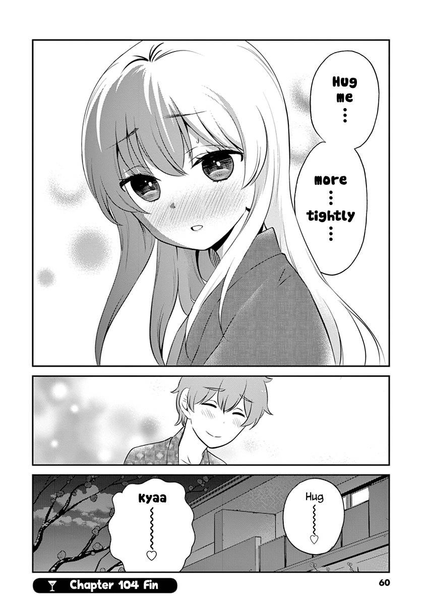 Page 10 of Chapter 104