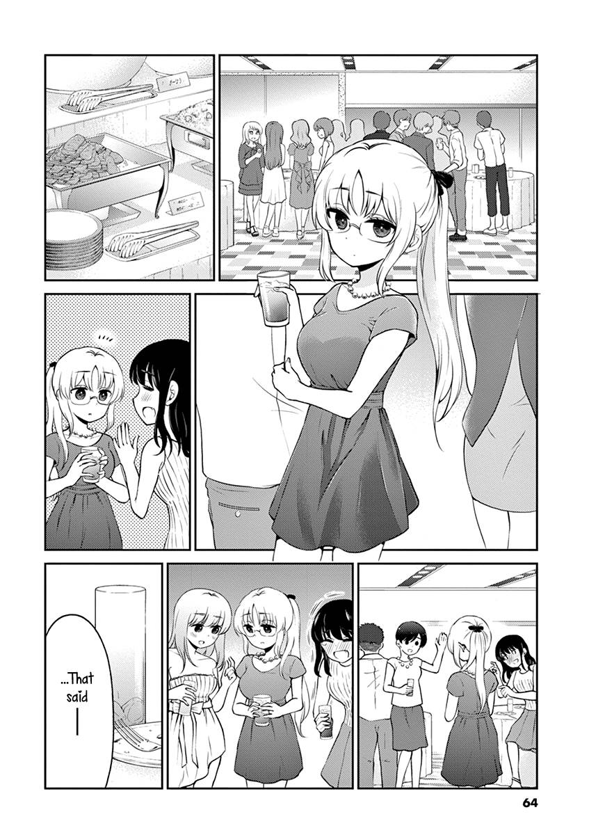 Page 2 of Chapter 105