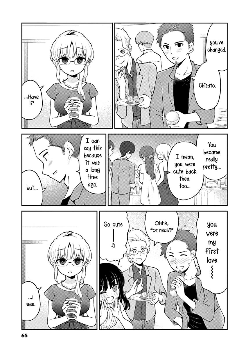 Page 3 of Chapter 105