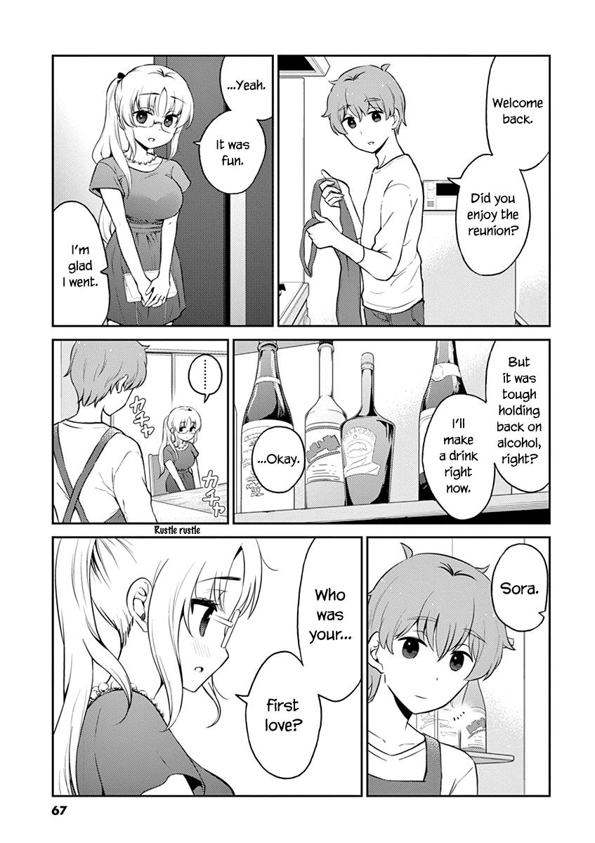 Page 5 of Chapter 105