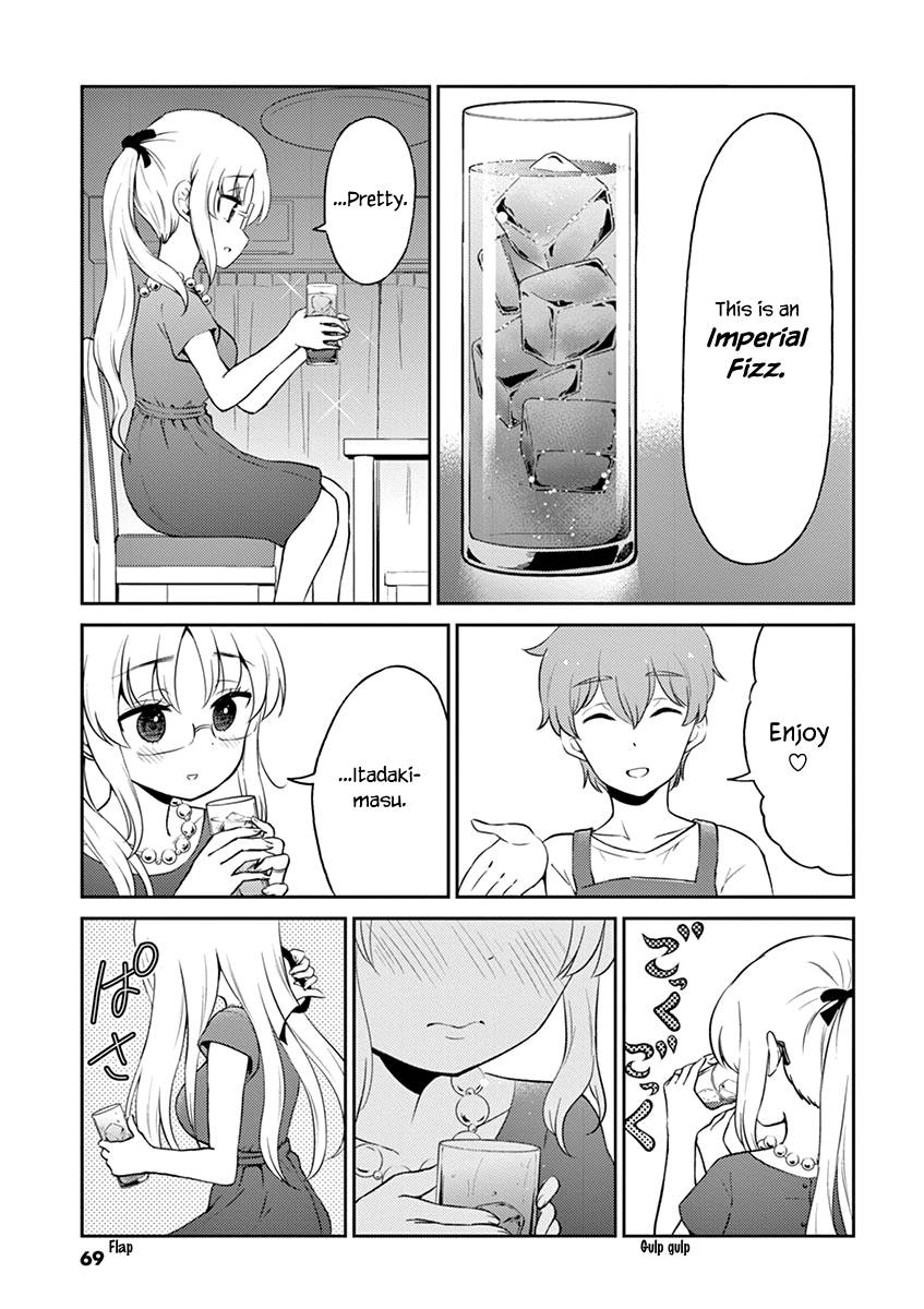 Page 7 of Chapter 105