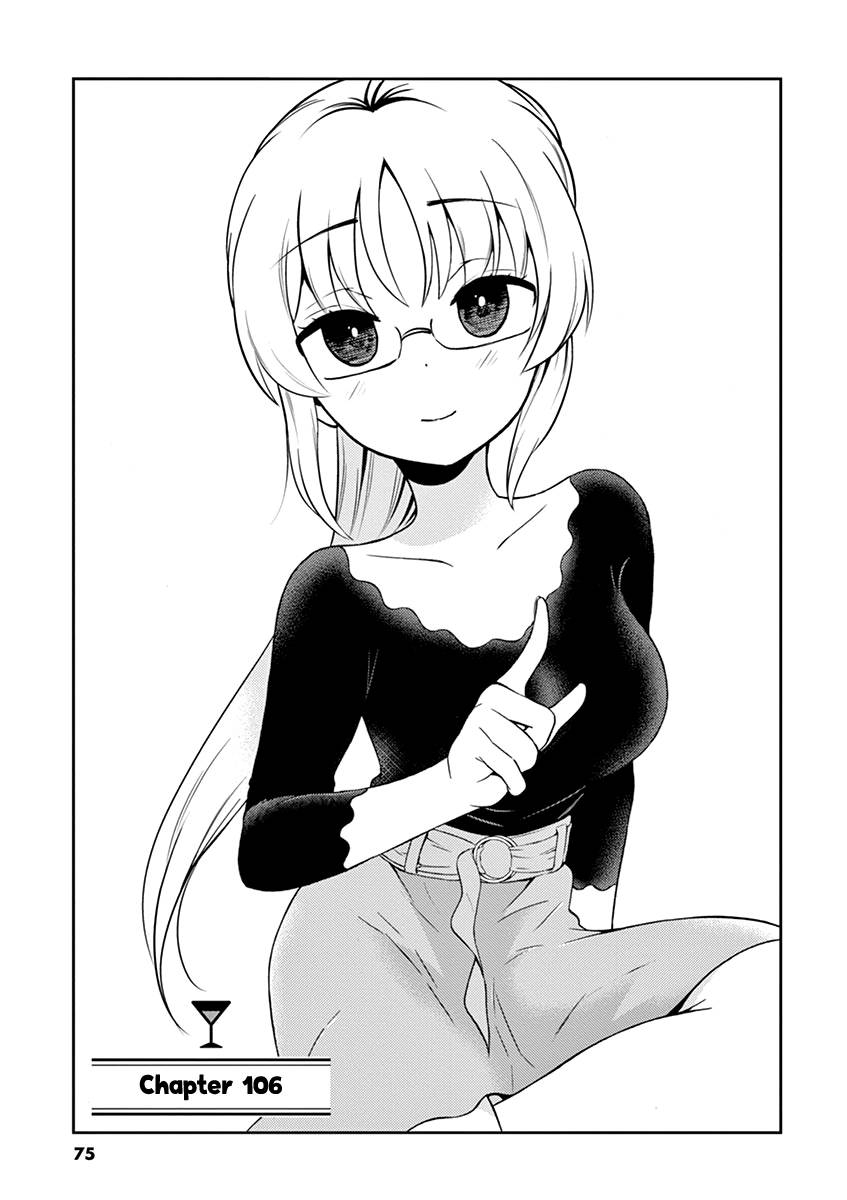 Page 1 of Chapter 106