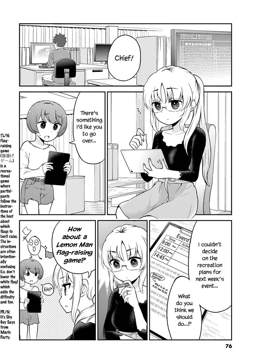 Page 2 of Chapter 106
