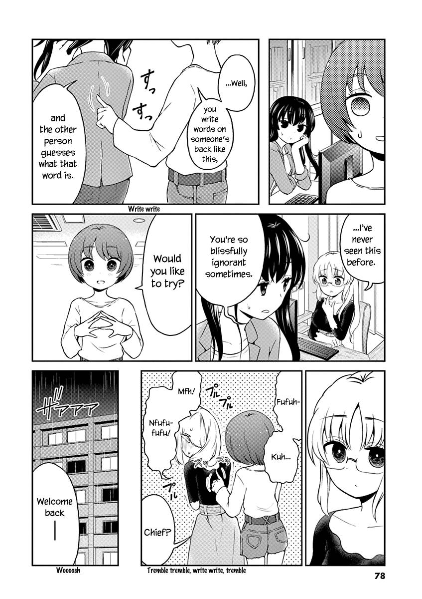Page 4 of Chapter 106
