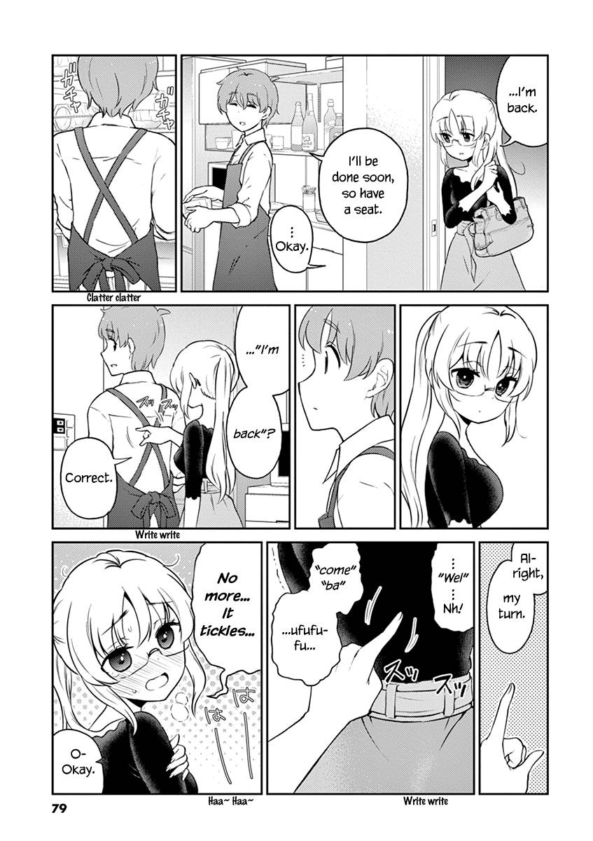 Page 5 of Chapter 106