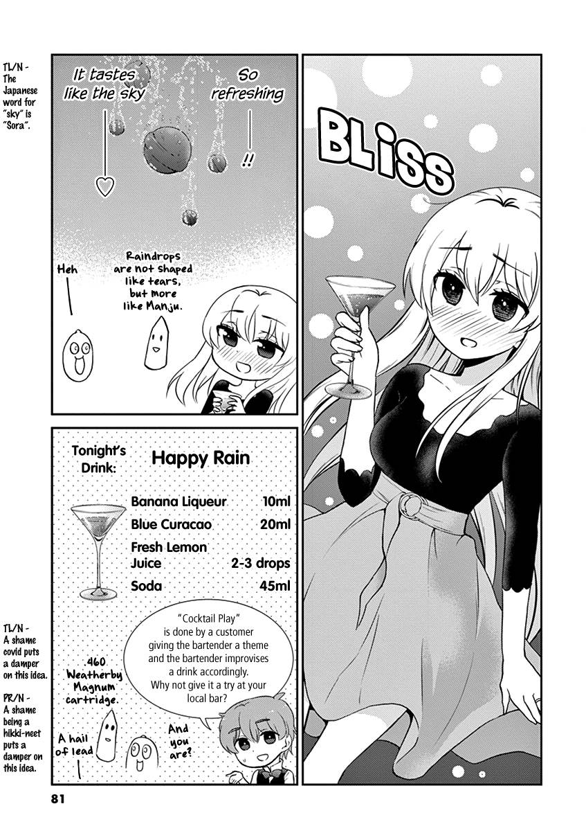 Page 7 of Chapter 106
