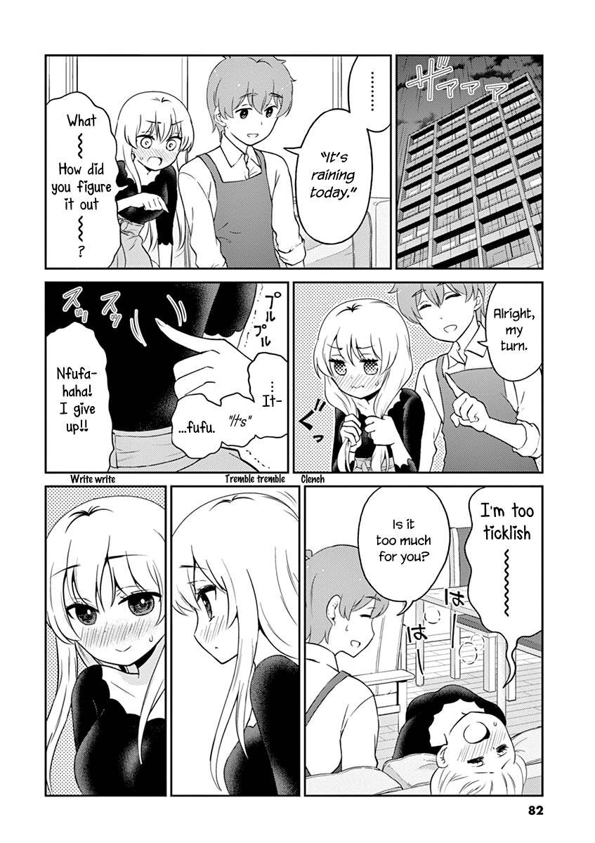 Page 8 of Chapter 106