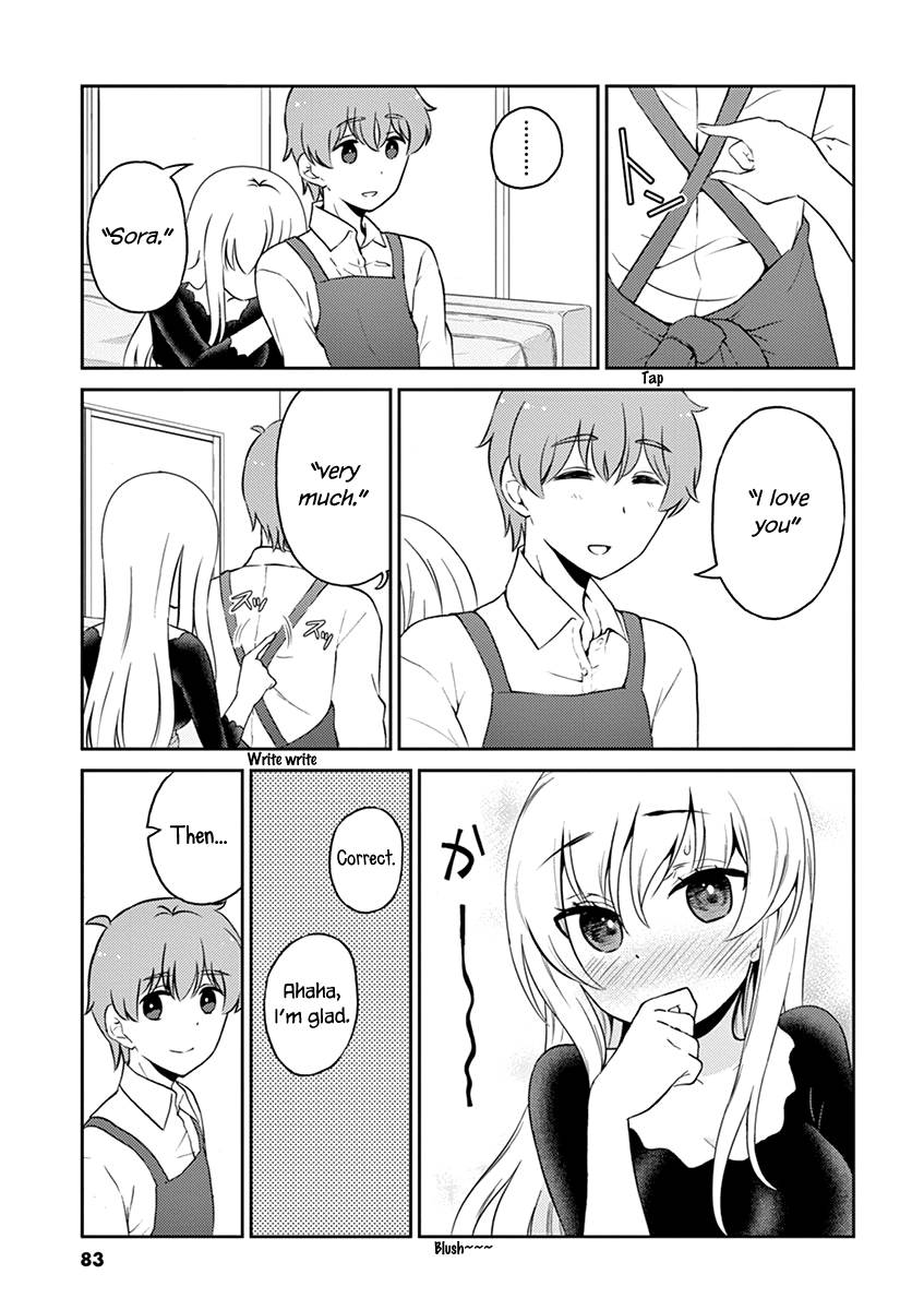Page 9 of Chapter 106