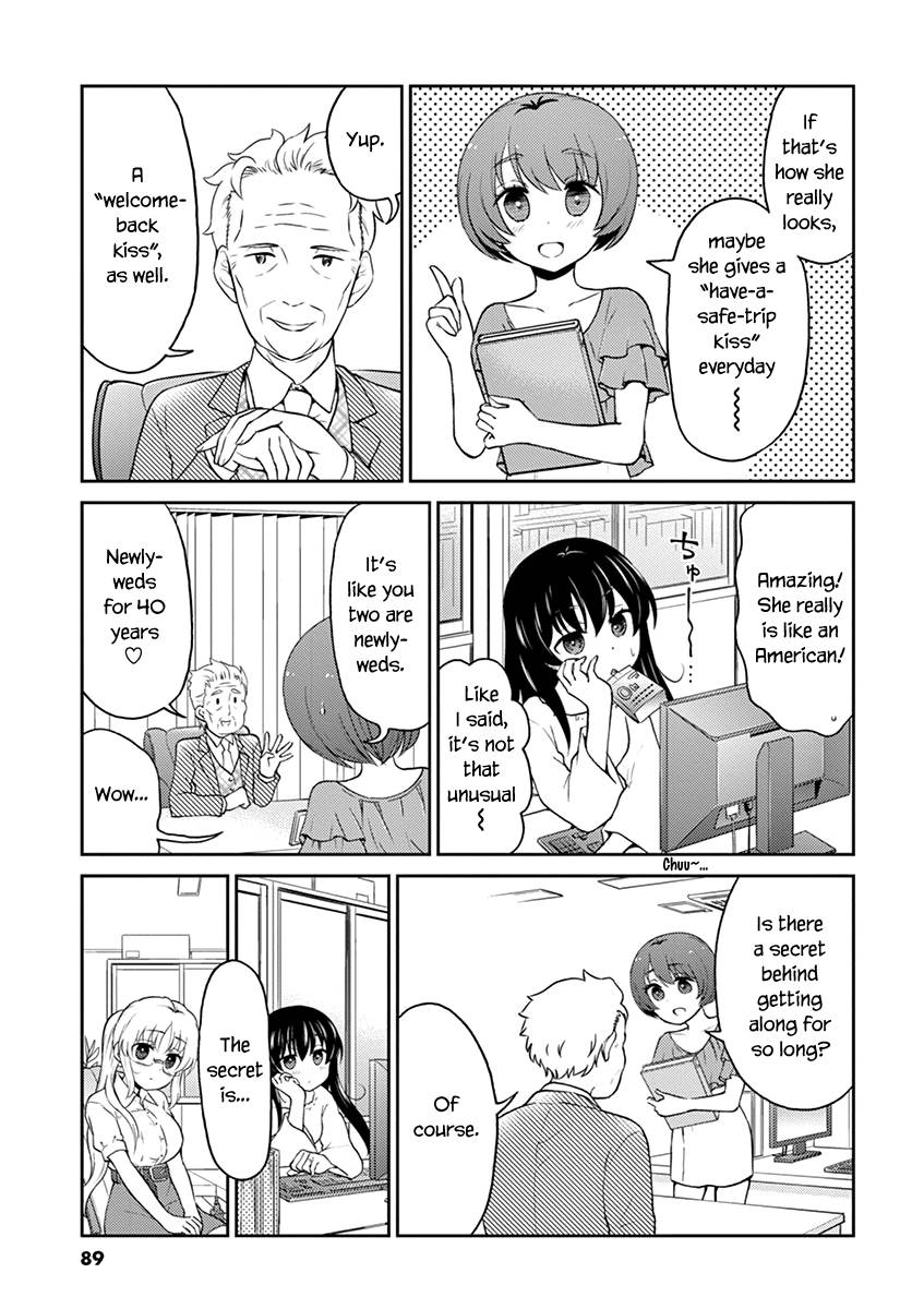 Page 3 of Chapter 107
