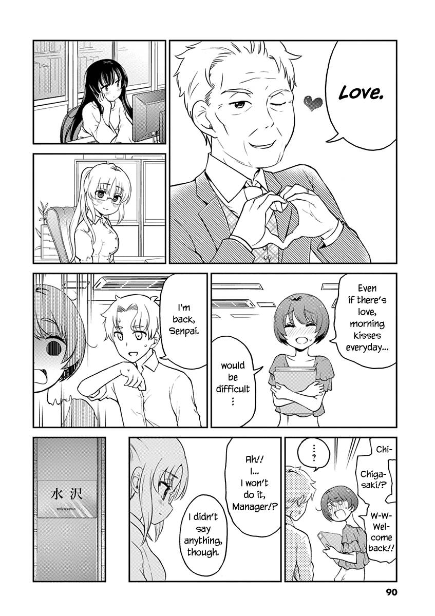 Page 4 of Chapter 107