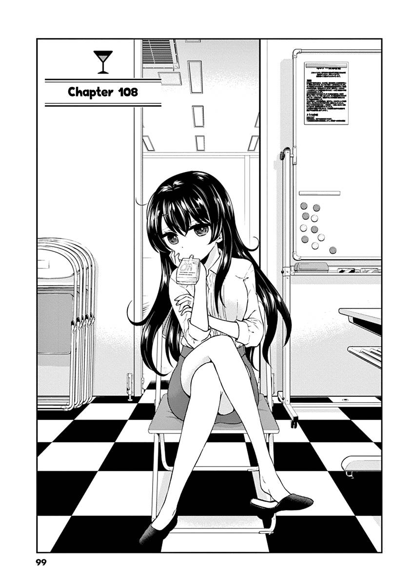 Page 1 of Chapter 108