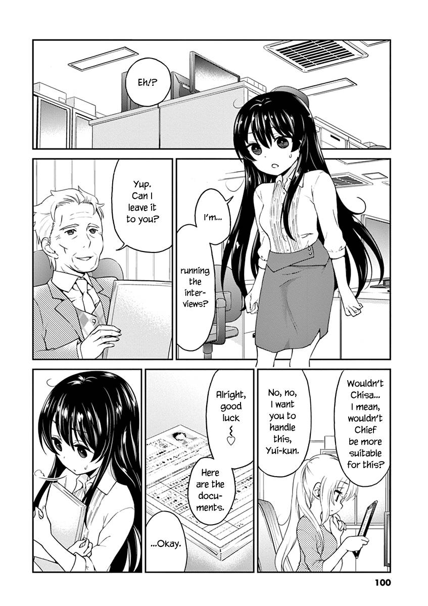 Page 2 of Chapter 108
